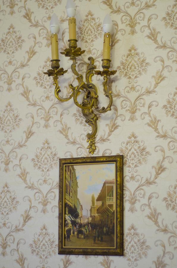 His Highness Gruzinski Daire Tiflis